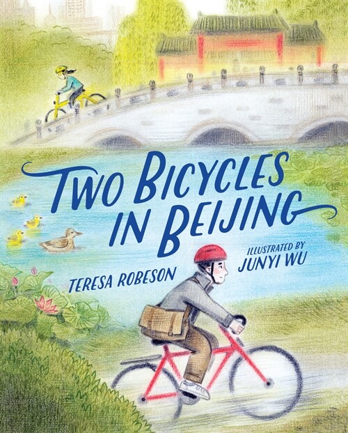 Two Bicycles in Beijing (Hardcover)