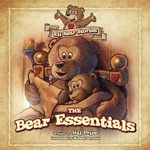 The Bear Essentials (Paperback)
