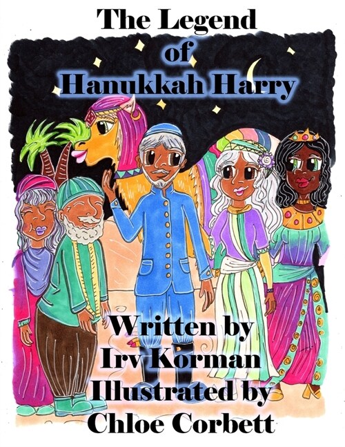 The Legend of Hanukkah Harry (Paperback)