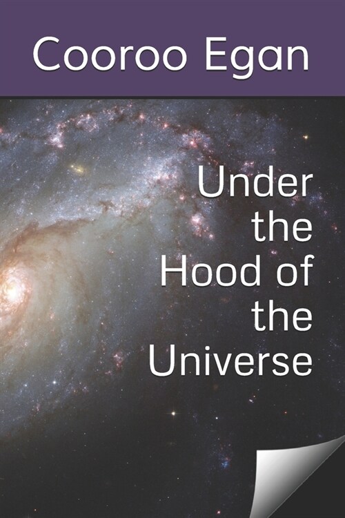 Under the Hood of the Universe (Paperback)