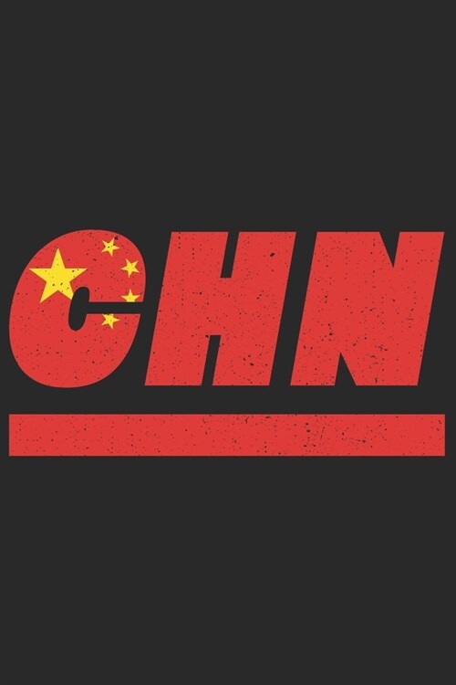 Chn: China Notizbuch mit karo 120 Seiten in wei? Notizheft mit der chinesischen Flagge (Paperback)