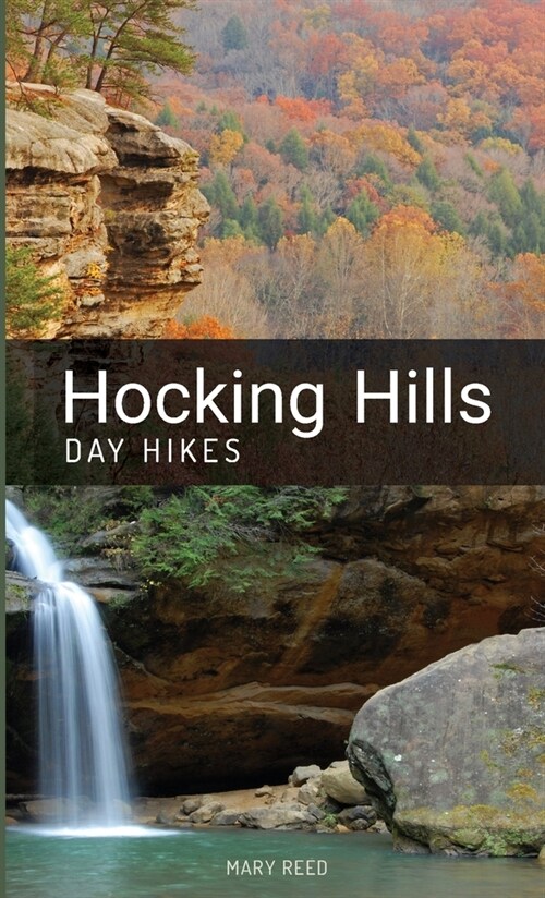 Hocking Hills Day Hikes (Paperback)