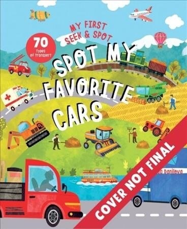 The Spot My Favorite Colors (Hardcover)