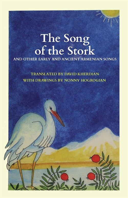 The Song of the Stork (Paperback)