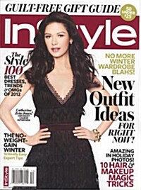 Instyle (월간 미국판): 2012년 12월호