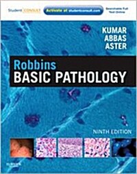 [중고] Robbins Basic Pathology (Package, 9 International ed)