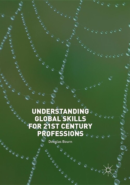 Understanding Global Skills for 21st Century Professions (Paperback, Softcover Repri)