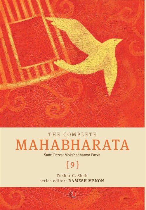 The Complete Mahabharata [9] Santi Parva: Mokshadharma Parva (Hardcover)