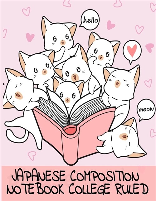 Japanese Composition Notebook College Ruled: Kawaii Kitty Cat Wide Ruled Lined Journal - Black Lined Wide Ruled Writing Journal To Write In Alphabet L (Paperback)