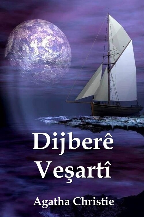 Dijber?Veşart? The Secret Adversary, Kurdish edition (Paperback)