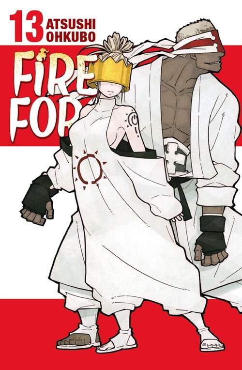 FIRE FORCE 13 (Book)