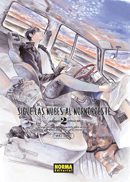 SIGUE LAS NUBES AL NORNOROESTE 2 (Book)