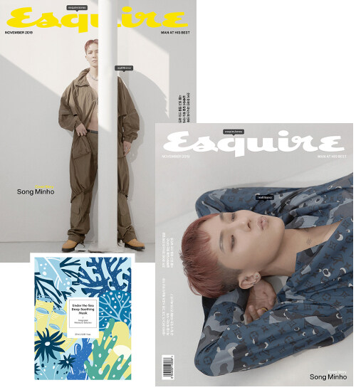 에스콰이어 Esquire 2019.11 (표지 : 송민호 2종 중 랜덤)
