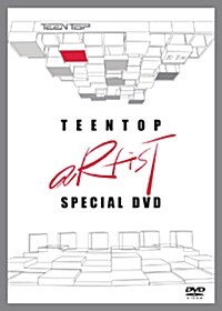 [중고] 틴탑 - aRtisT 스페셜 DVD (2disc+20p포토북)