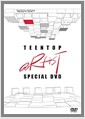 [중고] 틴탑 - aRtisT 스페셜 DVD (2disc+20p포토북)