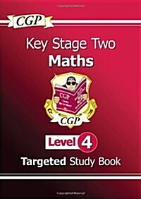 KS2 Maths Study Book - Level 4 (Paperback)