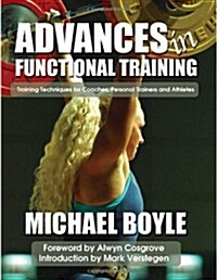 Advances in Functional Training (Paperback)