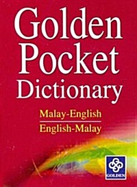 Golden Pocket Dictionary (Paperback)
