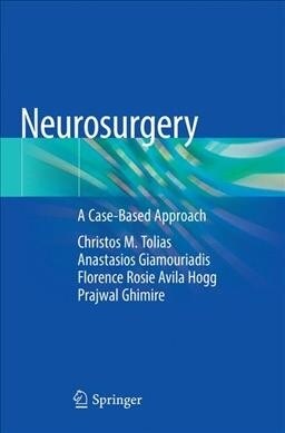 Neurosurgery (Paperback)