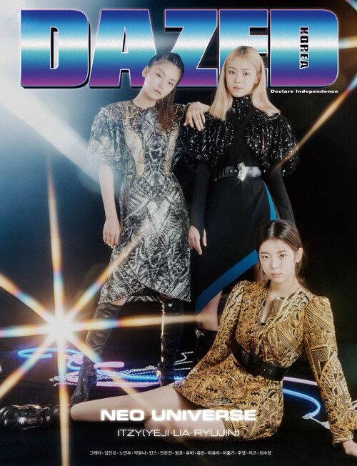 데이즈드 앤 컨퓨즈드 Dazed & Confused Korea B형 2019.11 (표지 : ITZY)