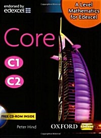 [중고] A Level Mathematics for Edexcel: Core C1/C2 (Package)