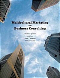 Multicultural Marketing and Business Consulting (Hardcover)