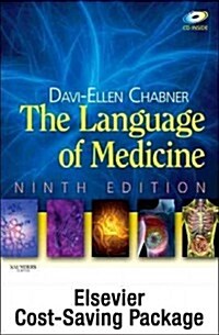 The Language of Medicine, 9th Ed + Mosbys Dictionary of Medicine, Nursing & Health Professions, 9th Ed. (Paperback, CD-ROM, PCK)