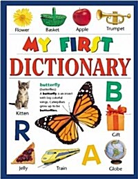 [중고] My First Dictionary (Hardcover)