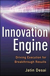 Innovation Engine (Hardcover)