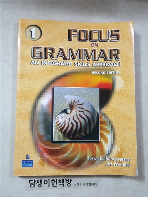 [중고] Focus on Grammar 1 (Paperback)