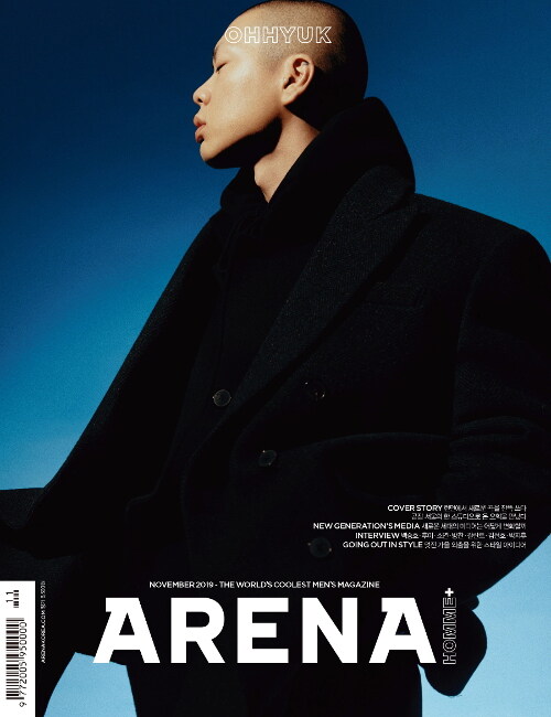 아레나 옴므 플러스 Arena Homme+ A형 2019.11