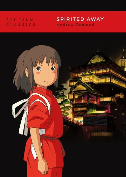 Spirited Away (Paperback, 2 ed)