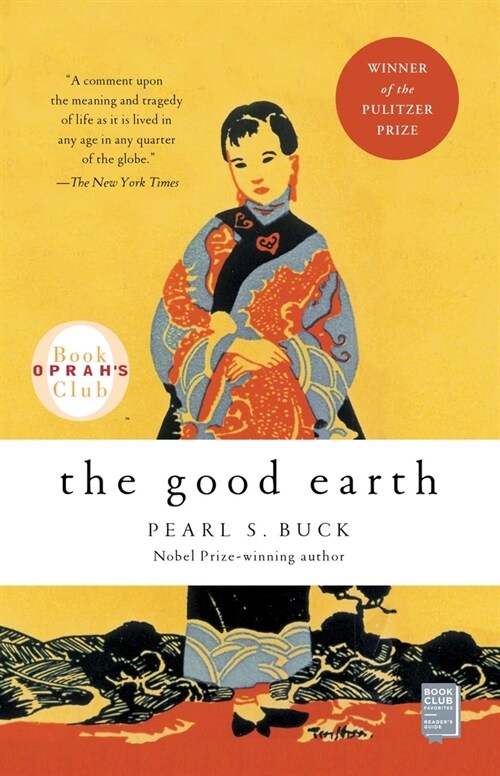 The Good Earth (Paperback, Reissue)