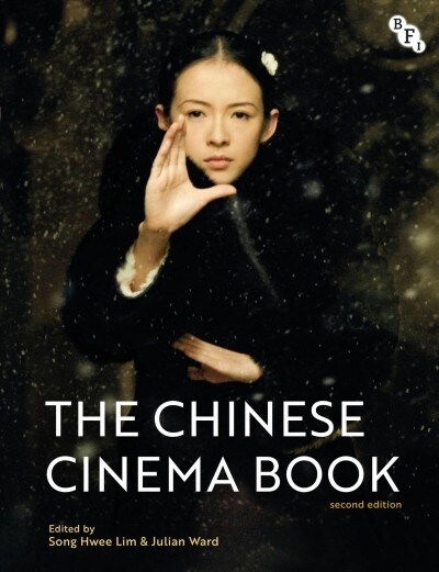 The Chinese Cinema Book (Hardcover, 2 Revised edition)