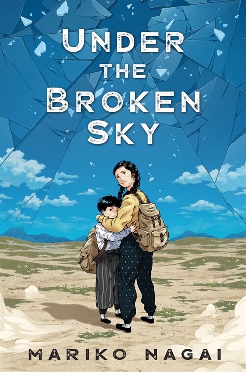 Under the Broken Sky (Paperback)