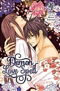 Demon Love Spell, Vol. 4 (Paperback)