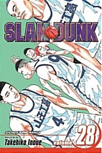 Slam Dunk, Vol. 28 (Paperback, Original)