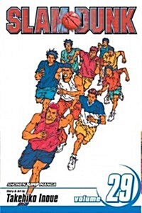 Slam Dunk, Vol. 29 (Paperback)