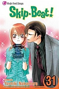 Skip-Beat!, Vol. 31 (Paperback, Original)