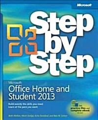 Microsoft Office Home and Student 2013 (Paperback)