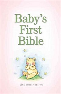 Babys First Bible-KJV (Hardcover)