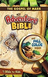 Adventure Bible-NIV-The Gospel of Mark (Paperback)