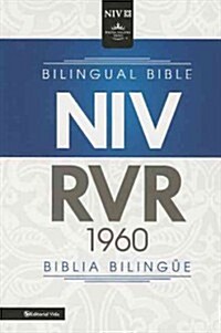 Bilingual Bible-PR-NIV/Rvr 1960 (Paperback)