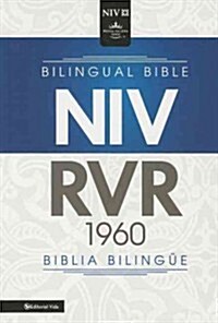 Bilingual Bible-PR-NIV/Rvr 1960 (Imitation Leather)