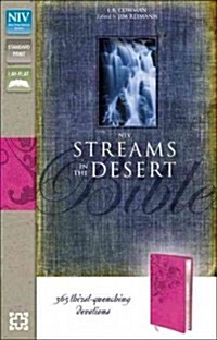 Streams in the Desert Bible-NIV (Imitation Leather)