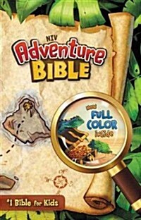[중고] Adventure Bible, NIV (Hardcover, Revised)