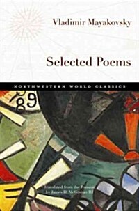 Selected Poems (Paperback, New)