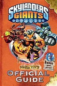 [중고] Skylanders Giants: Master Eon‘s Official Guide (Paperback)