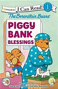 The Berenstain Bears Piggy Bank Blessings: Level 1 (Paperback)