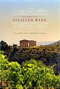 The World of Sicilian Wine (Hardcover)